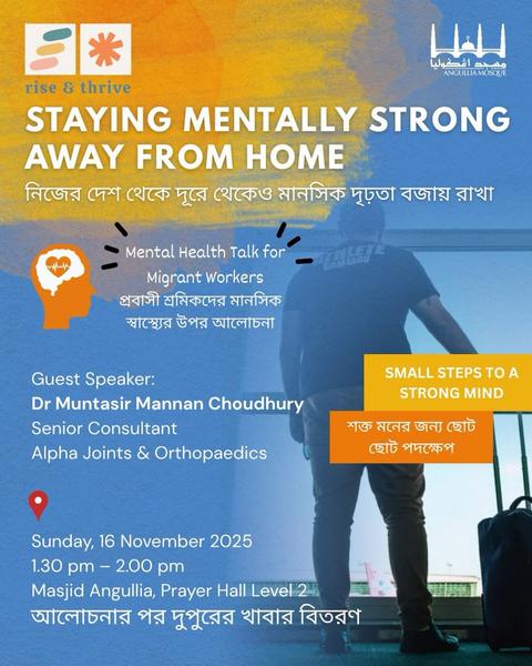 Staying Mentally Strong Away From Home