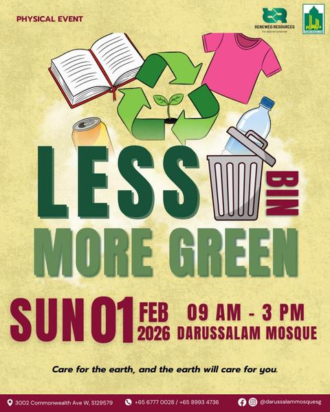 LESS MORE GREEN
