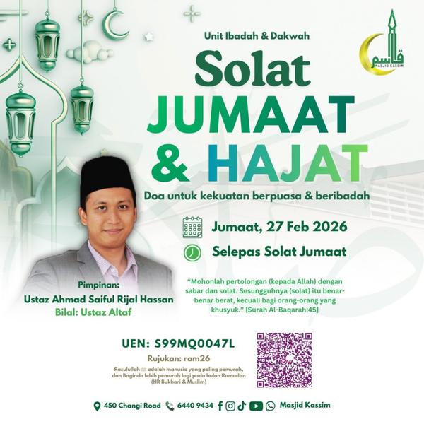 Solat Jumaat & Hajat: Doa Untuk Kekuatan Berpuasa & Beribadah