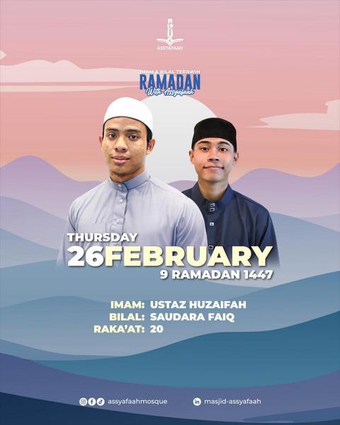Imam & Bilal Terawih Ramadan - With Assyafaah