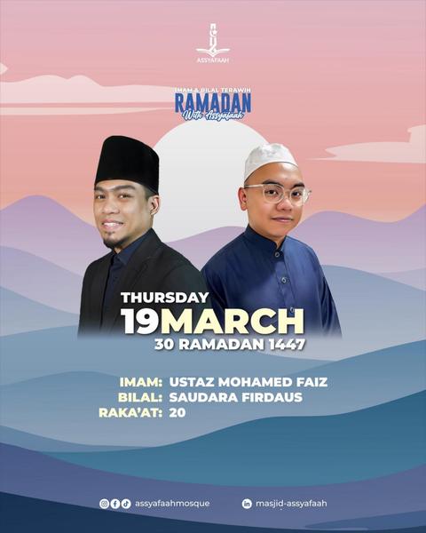 Imam & Bilal Terawih Ramadan - With Assyafaah