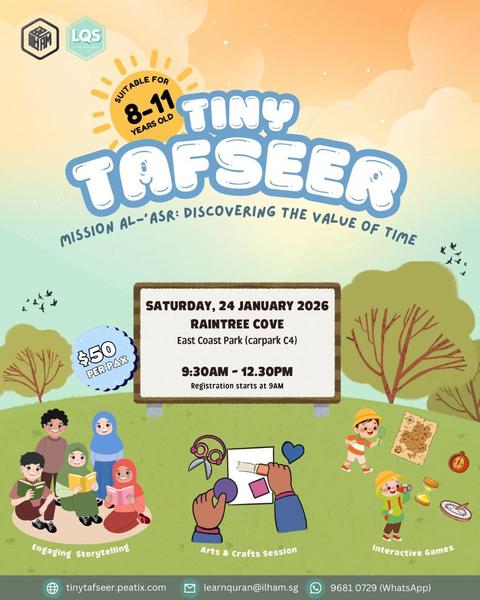 Tiny Tafseer | Mission Al-'Asr: Discovering the Value of Time
