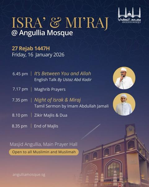 Isra' & Mi'raj Programme - Angullia Mosque