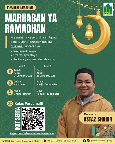 Program Ramadhan - Marhaban Ya Ramadhan