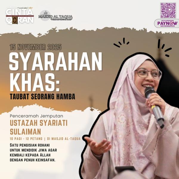 Syarahan Khas: Taubat Seorang Hamba