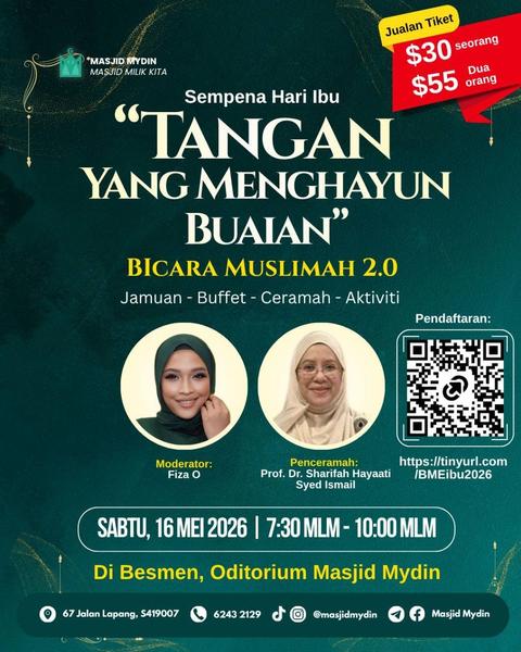 Bicara Muslimah 2.0: Tangan Yang Menghayun Buaian | Sampena Hari Ibu