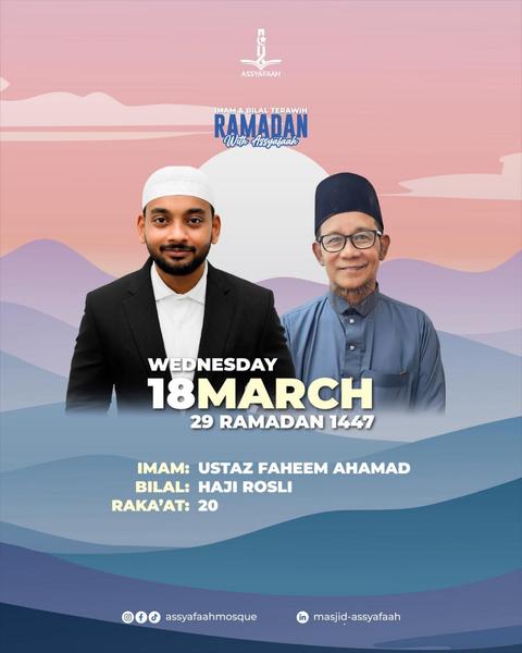 Imam & Bilal Terawih Ramadan - With Assyafaah