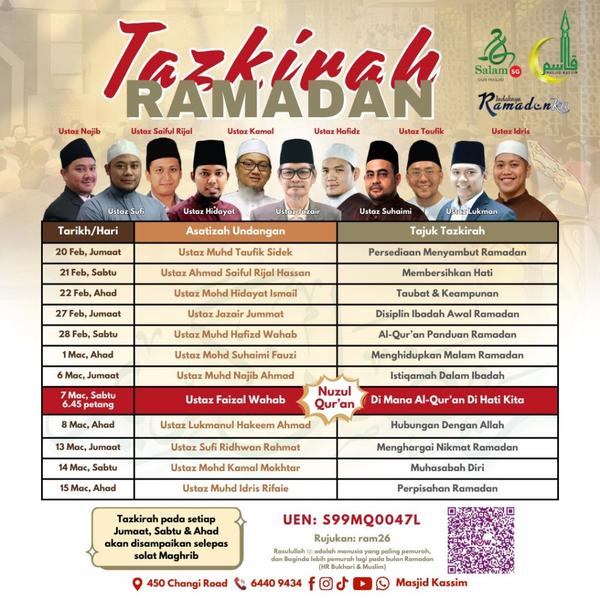 TAZKIRAH RAMADAN