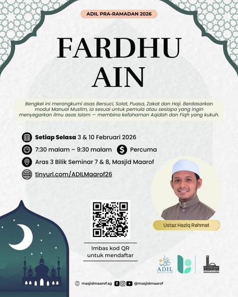 Bengkel Fardhu Ain | ADIL Pra-Ramadan 2026