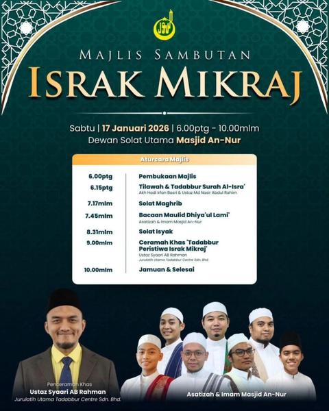 Majlis Sambutan Israk Mikraj