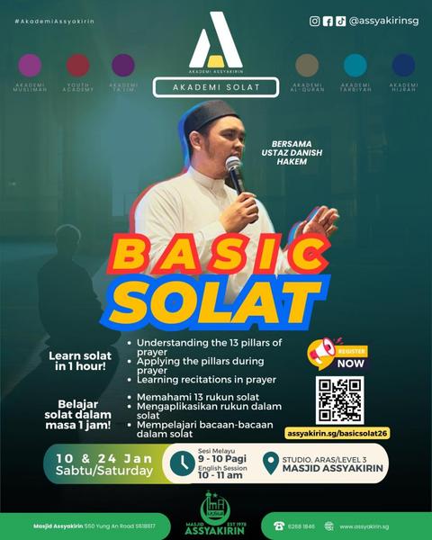 BASIC SOLAT CLASS [Bilingual]