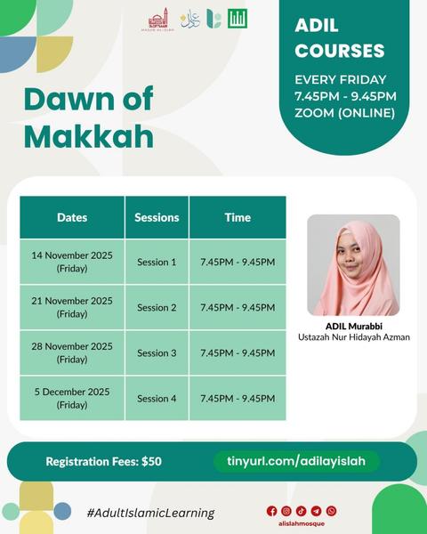 ADIL Academic Year 2025: Dawn of Makkah