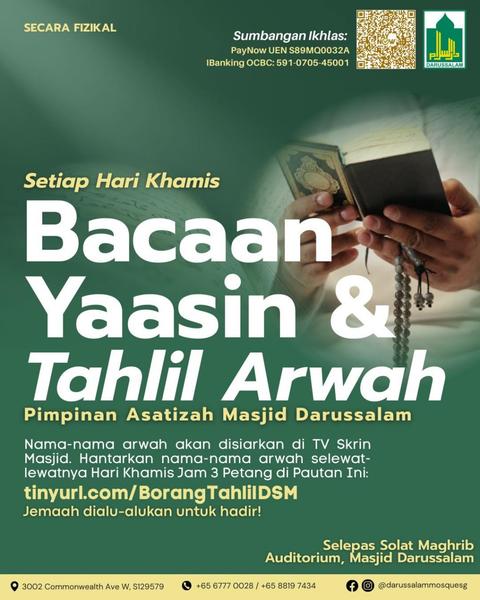 Bacaan Yaasin & Tahlil Arwah