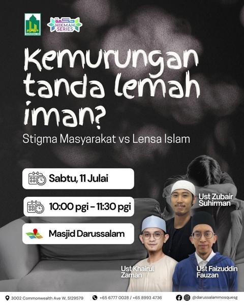 Hikmah Series #3: Kemurungan Tanda Lemah Iman?
