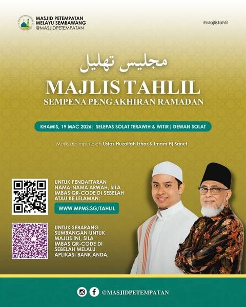 Majlis Tahlil - Sempena Pengakhiran Ramadan 1447H