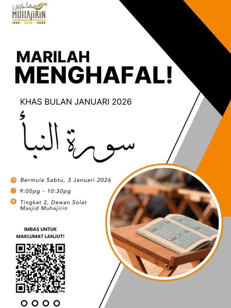 Marilah Menghafal: Surah An-Naba'