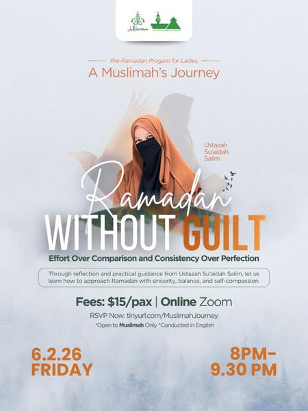A Muslimah's Journey: Ramadan Without Guilt