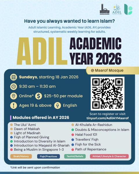 ADIL Academic Year 2026