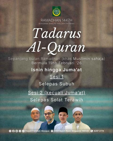 Tadarus Al-Quran [Khas Muslimah]