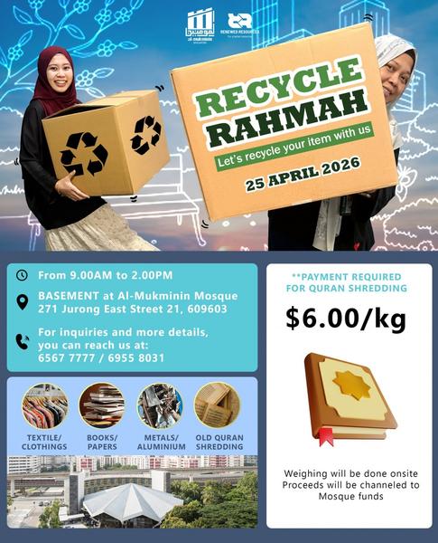 RECYCLE RAHMAH