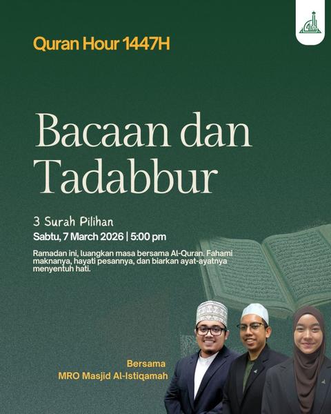 Bacaan dan Tadabbur - Quran Hour 1447H