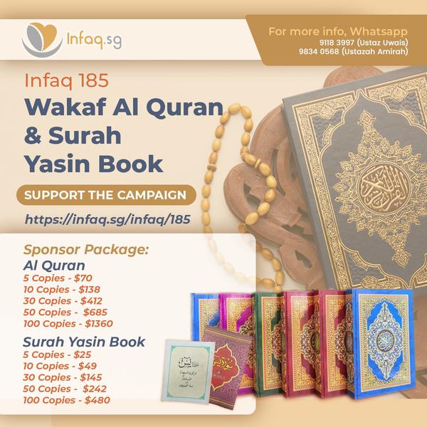 Wakf Al-Quran & Surah Yaasin Book In Cambodia