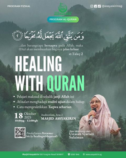 HEALING WITH QURAN - Edisi Ke 5