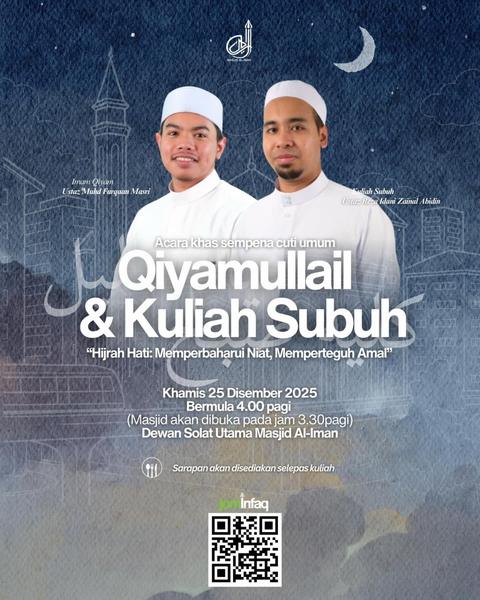 Qiyamullail & Kuliah Subuh