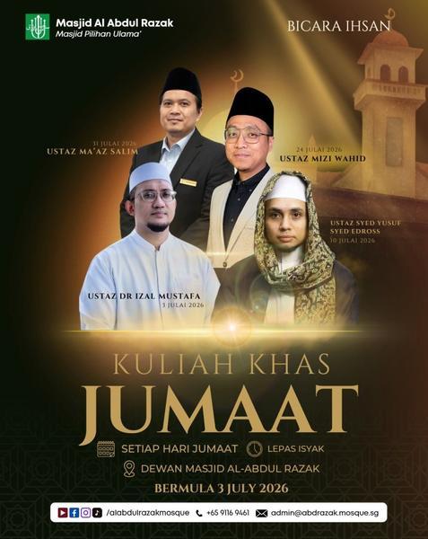 Bicara Ihsan: Kuliah Khas Jumaat