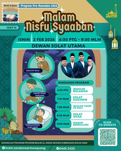 Malam Nisfu Syaaban 1447H | Program Pra-Ramadan 2026