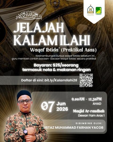 Jelajah Kalam Ilahi: Waqaf Ibtida' (Praktikal Asas)