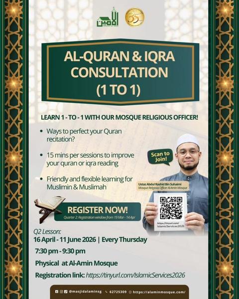 Al-Quran & Iqra Consultation (1 To 1)