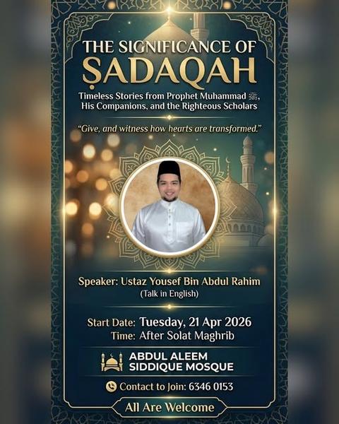 The Significance of Sadaqah: Give, and witness how hearts are transformed