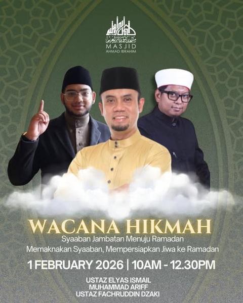 Wacana Hikmah: Syaaban Jambatan Menuju Ramadan