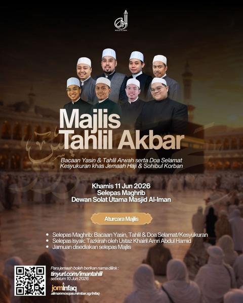 Majlis Tahlil Akbar
