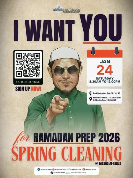Ramadan Prep 2026 - Spring Cleaning