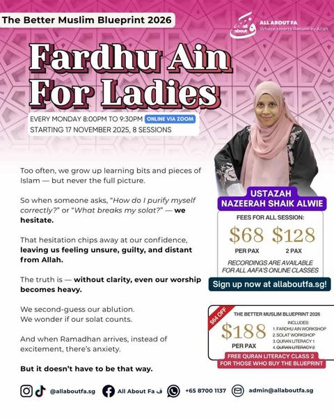 Fardhu Ain for Ladies (November 2025)