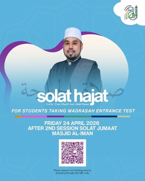 Solat Hajat: For Students Taking Madrasah Entrance Test