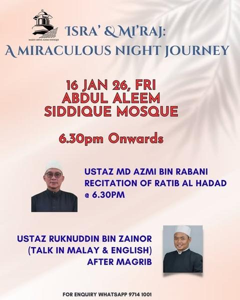 Isra' & Mi'raj: A Miraculous Night Journey