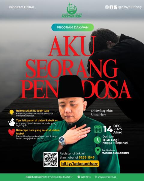 Program Dakwah: Aku Seorang Pendosa