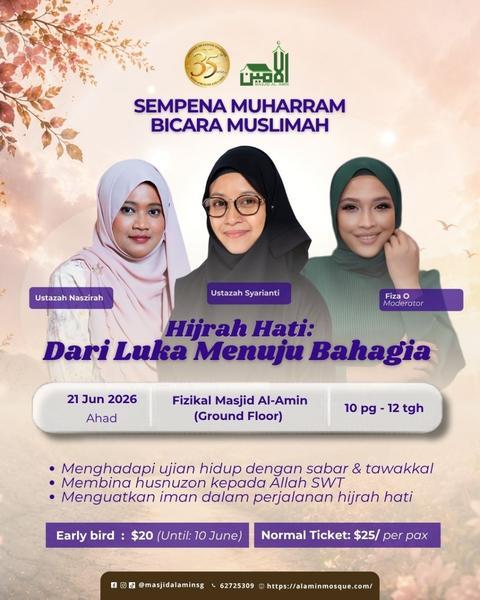Hijrah Hati: Dari Luka Menuju Bahagia
