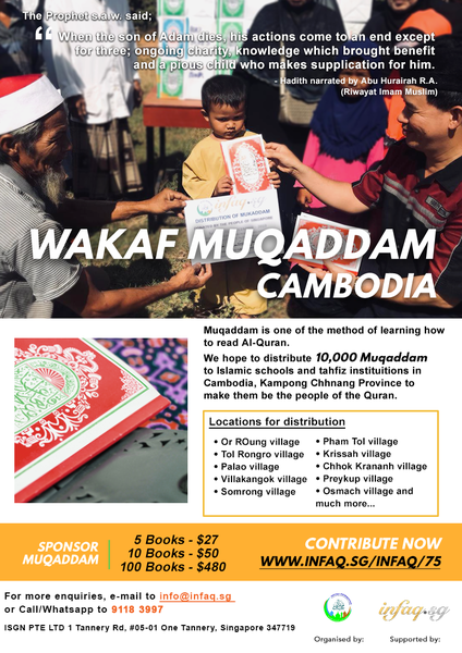 WAKAF MUQADDAM CAMBODIA