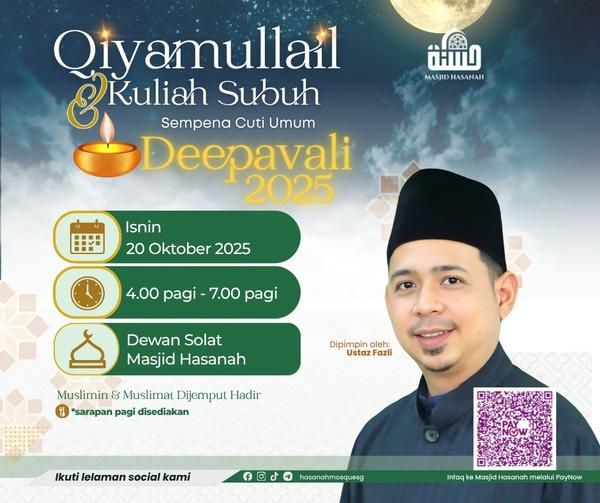 Qiyamullail & Kuliah Subuh