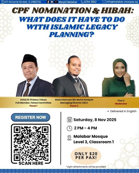 CPF Nomination & Hibah: What Does It Have to Do with Islamic Legacy Planning?