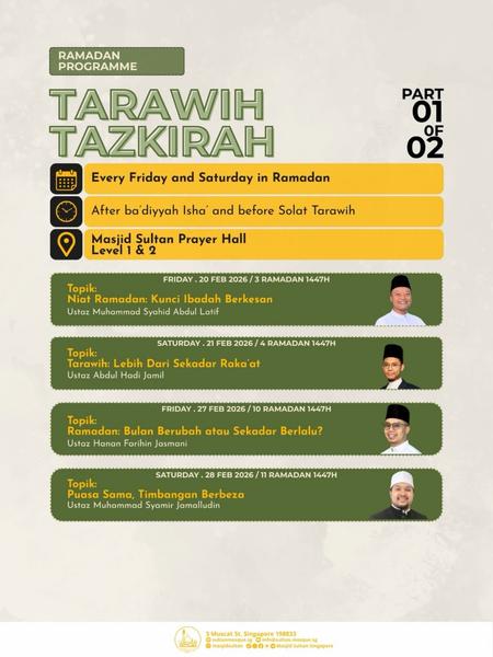 Tarawih Tazkirah #1 | Ramadan Programme