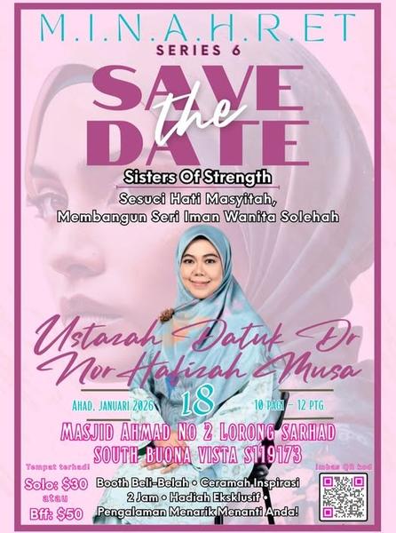 M.I.N.A.H.R.E.T SERIES 6 - Sister Of Strength