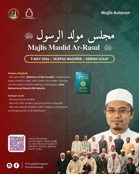 Majlis Maulid Ar-Rasul SAW