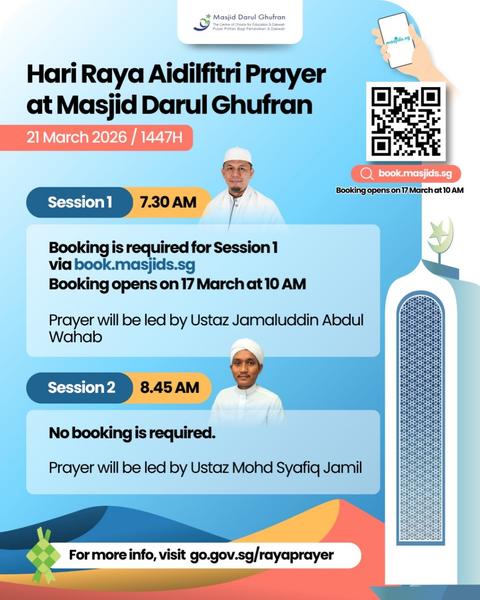 Hari Raya Aidilfitri Prayer