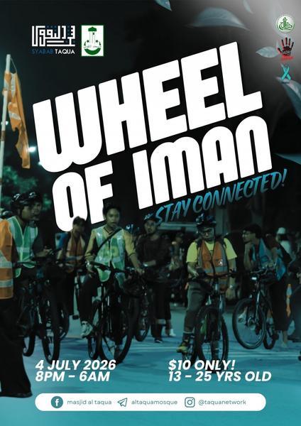 WHEEL OF IMAN 2026