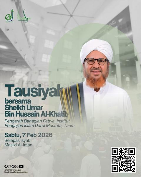 Tausiyah Bersama Sheikh Umar Bin Hussain Al-Khatib